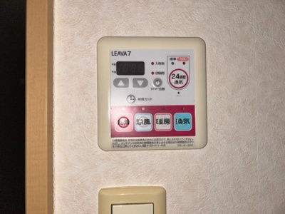 【設備】 | クレア | 室内設備