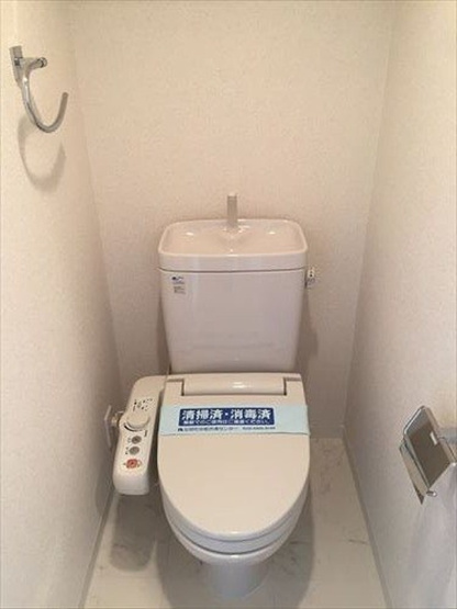 【トイレ】 | ステージグランデ田園調布