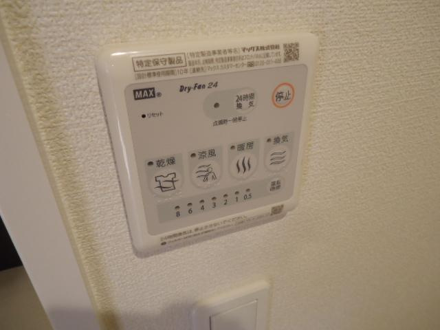 神戸市北区有野町有野のアパートの設備|室内設備