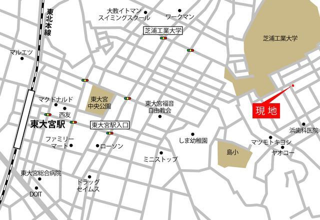 ベルリード春岡のその他