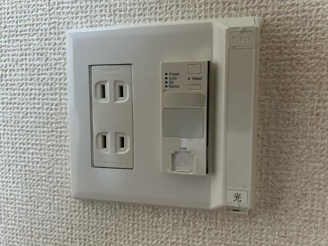 アヴェニュー下林の設備|無料Wi-Fi