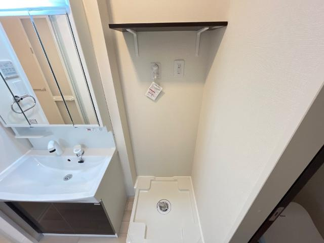 アルドのその他|洗濯機置場