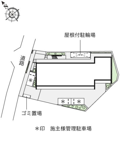 レオネクストアシュのその他