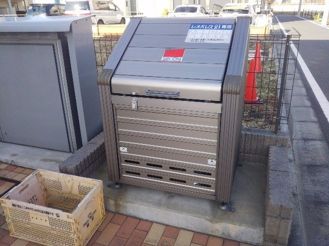 レオネクストベアツリーのその他