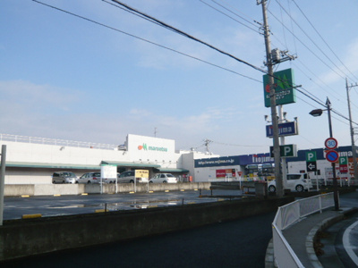 マルエツ 茅ヶ崎店（1100ｍ）