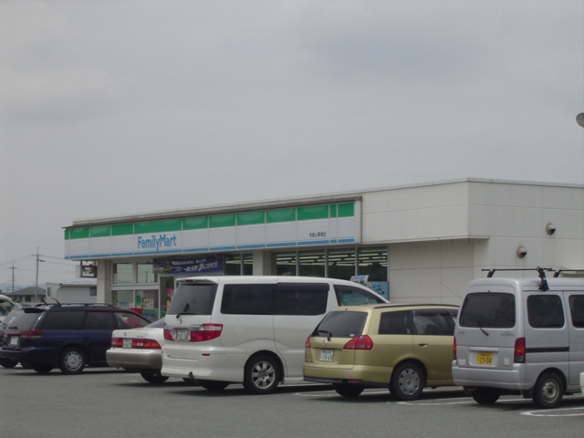 プランドールの周辺|コンビニまで285ｍ