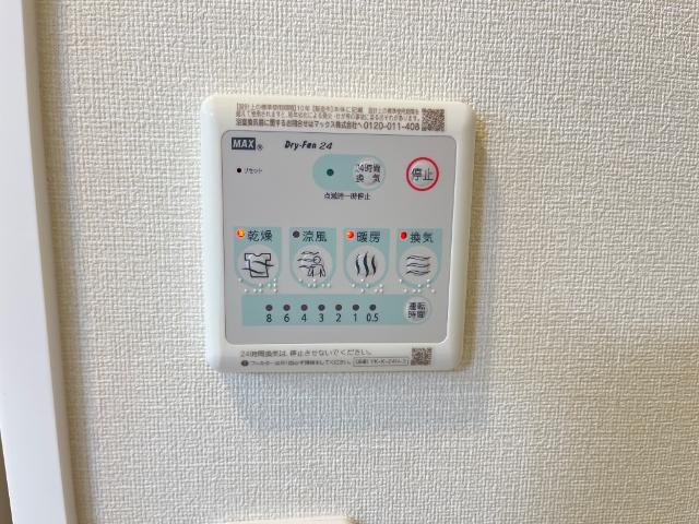 バリスタのその他|浴室乾燥機