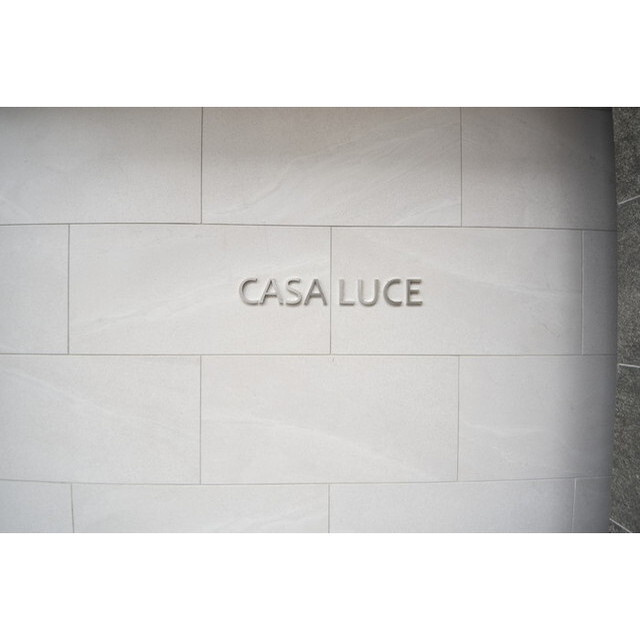CASA　LUCEの内装