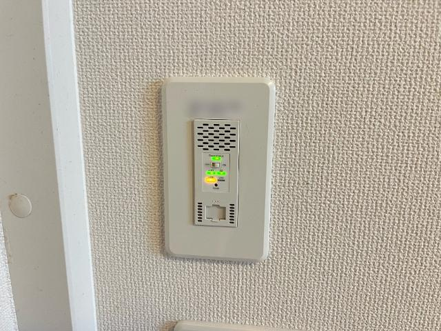 ブルーム　ヒルズの設備|埋め込み式Wi-Fi