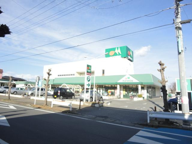 ブルーム　ヒルズの周辺|マルエツ鎌ヶ谷大仏店まで740ｍ