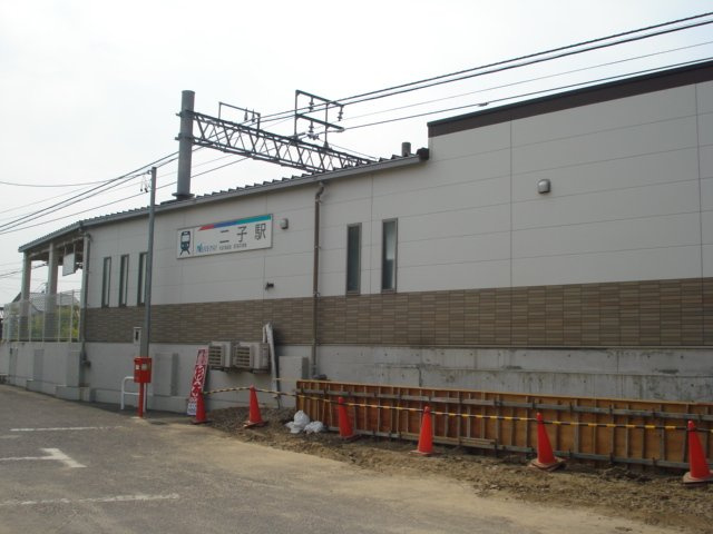 ファイブシャトーかすみの周辺|二子駅(名鉄　尾西線)まで3,661ｍ