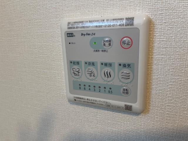 Faure（フォーレ）の設備|室内設備