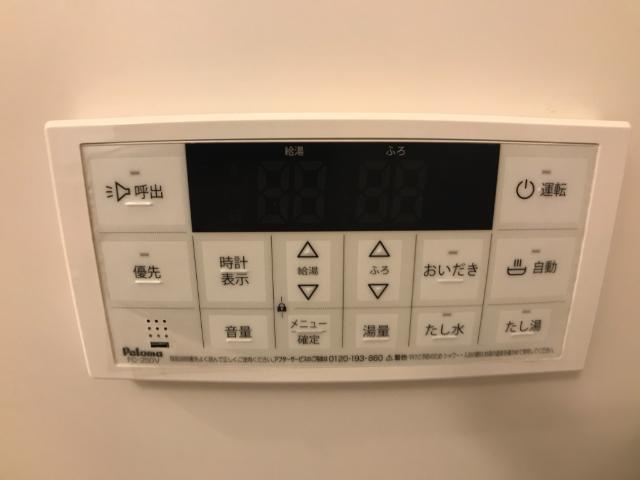 アルモニーの設備|室内設備