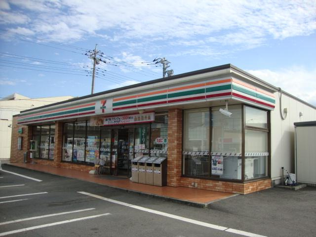 アルモニーの周辺|セブンイレブン高崎飯塚町店まで641ｍ