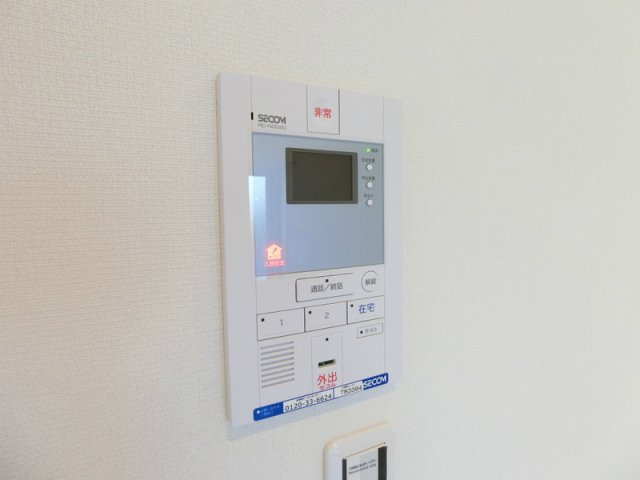 リブリ・片倉のその他