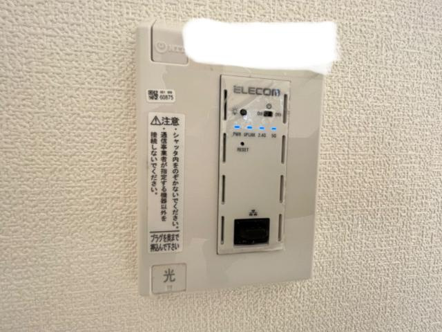 リジエール舟入南の設備|Wi-Fiルーター