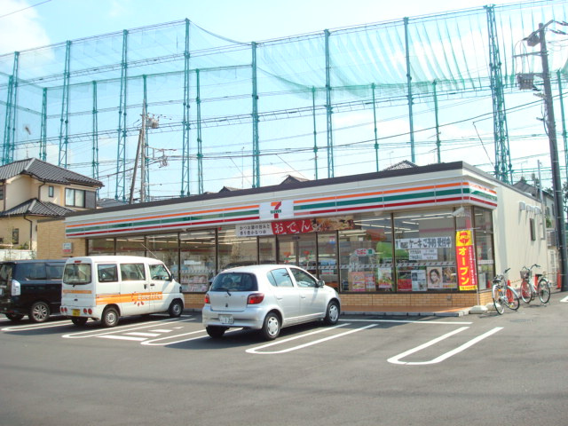 アルカディアＫ１の周辺|セブンイレブン八王子山田店まで1,452ｍ