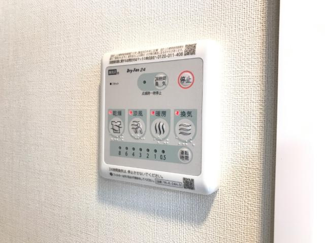 メゾン・ウィステリアの設備|室内設備