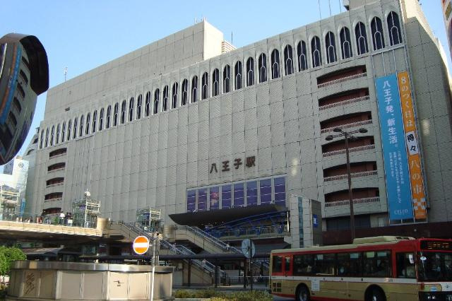 メゾン・ウィステリアの周辺|八王子駅(JR　中央本線)まで1,050ｍ