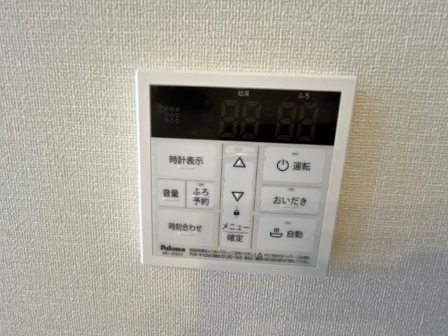バリスタの設備|室内設備