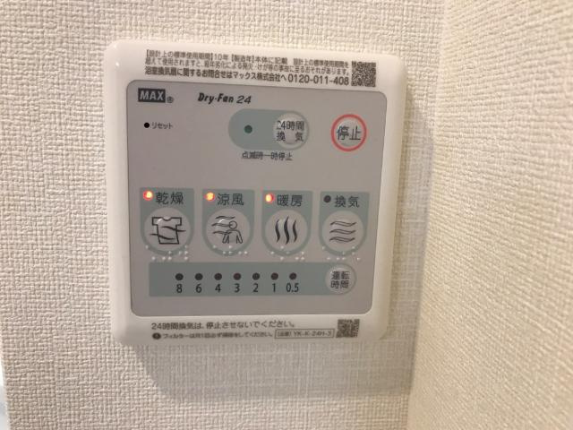 ラ・ティールの設備|室内設備