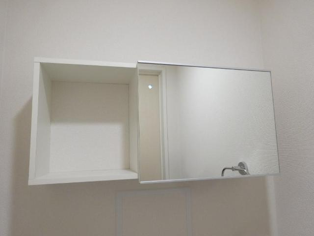 レジデンス少納言のトイレ|トイレ戸棚（鏡付）