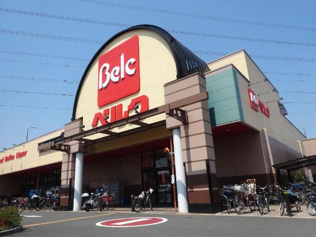 レジデンス少納言の周辺|ベルク池田店まで600ｍ
