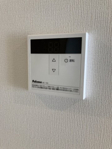 リブリ・蓮田関山の設備