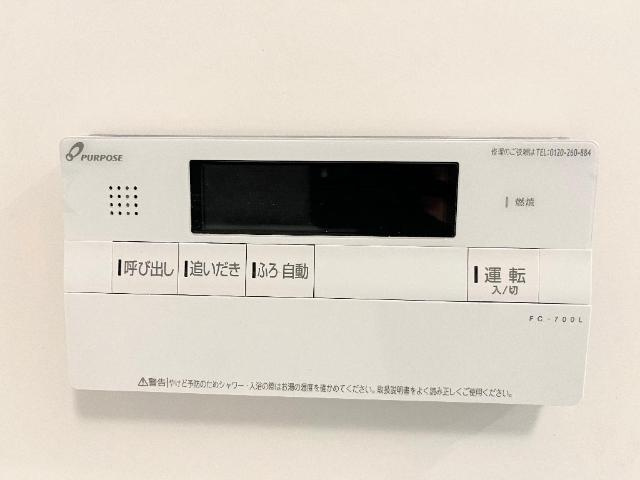 エスポワール　～ESPOIR～の設備|浴室パネル