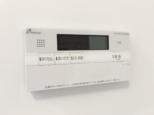ルナーヴィラージュの設備|給湯器パネル