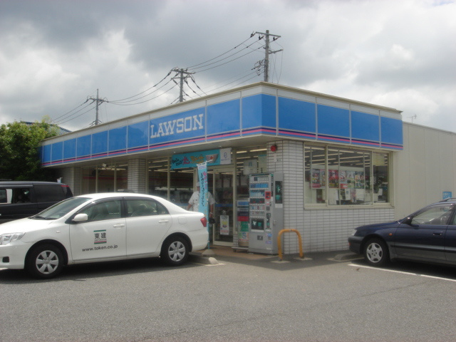 ルナーヴィラージュの周辺|ローソンさいたま深作店まで1,239ｍ