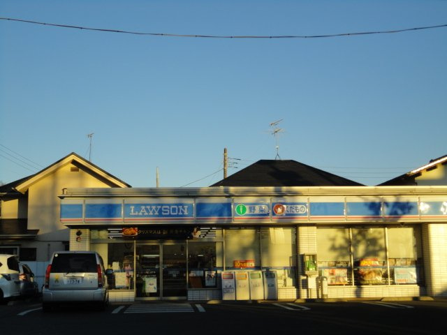 ブルーム　ヒルズの周辺|ローソン鎌ヶ谷二丁目店まで1,153ｍ