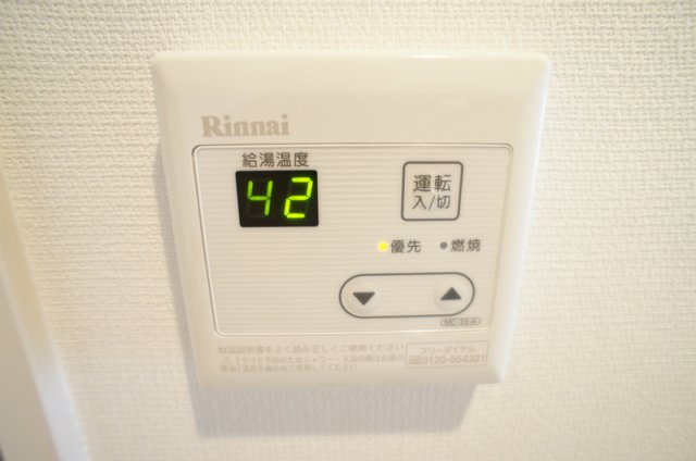 リブリ・ブランシュ壱番館の設備