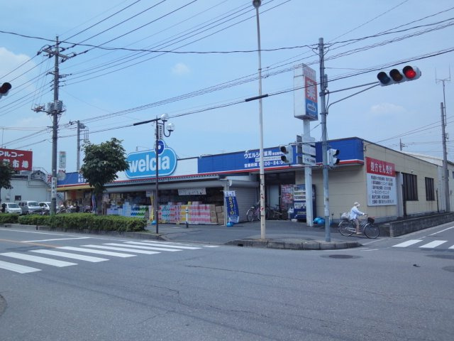 ＡｄｏｒａｂｌｅⅠ(アドラブールワン)の周辺|ウエルシア草加稲荷町店まで527ｍ