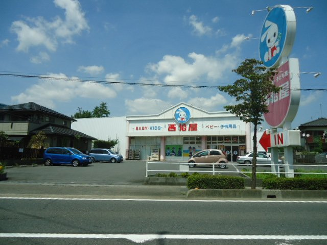 ＡｄｏｒａｂｌｅⅠ(アドラブールワン)の周辺|西松屋八潮店まで407ｍ