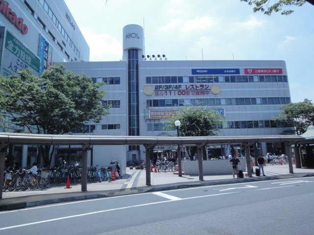 La　Colline　KASHIWAYA（ラ　コリーヌ柏屋）の周辺|イトーヨーカドー草加店まで366ｍ