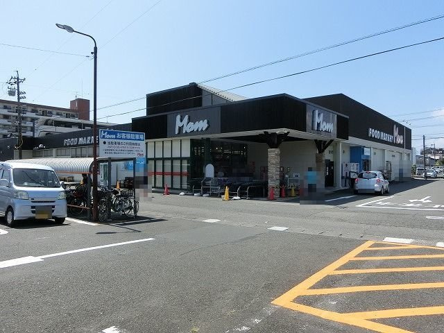 カラフル　ウェーブの周辺|マム高松店まで42m