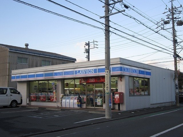 カラフル　ウェーブの周辺|ローソン静岡敷地店まで83m