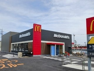 カラフル　ウェーブの周辺|マクドナルド石田街道敷地店まで20m