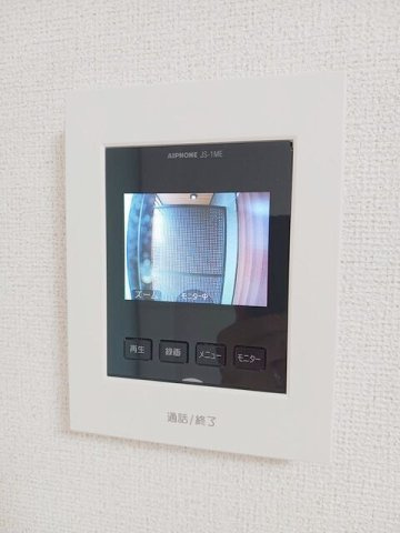 ディオネのセキュリティ