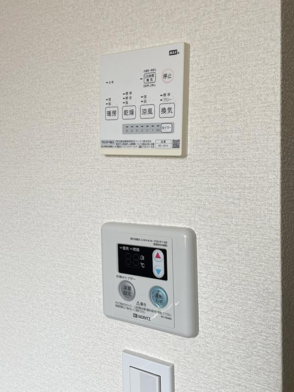アーバンプレイス新宿中央のその他|その他