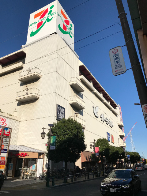 ほたるの館Ⅱの周辺|イトーヨーカドー綾瀬店 405m