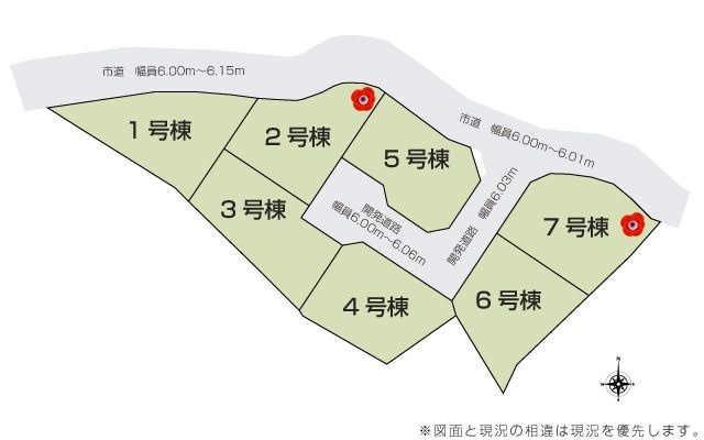 【区画図】 | 宗像市河東 1号棟