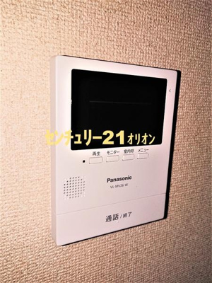 【セキュリティ】 | コーポ寿（コーポコトブキ）
