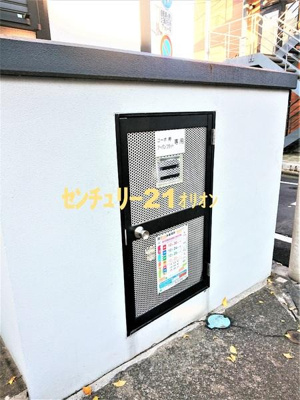 【その他共用部分】 | コーポ寿（コーポコトブキ）