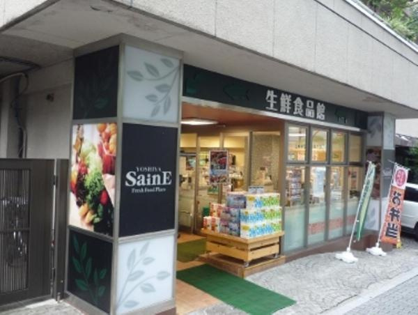 【その他】