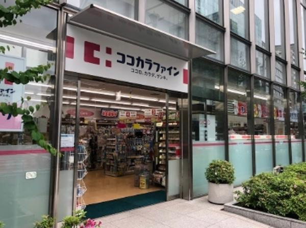 【その他】