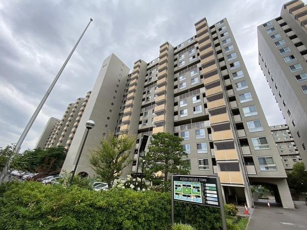 【その他】 | くずはセンチュリータウン2番館