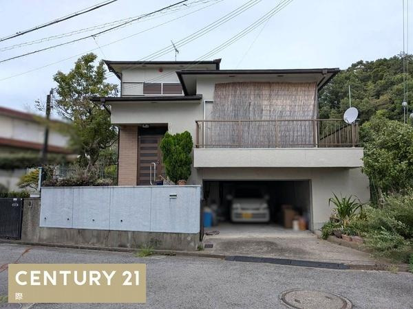 和歌山市大谷　中古戸建