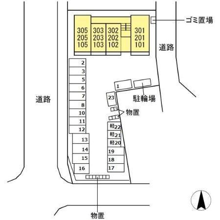【その他】 | セジュールＫＡＭＩ Ｇ